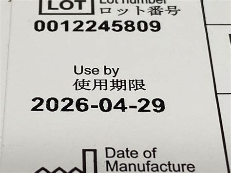 Export AP 的图像结果