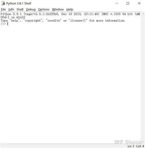Open Application Python 的图像结果