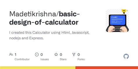 JavaScript Basic Calculator 的图像结果