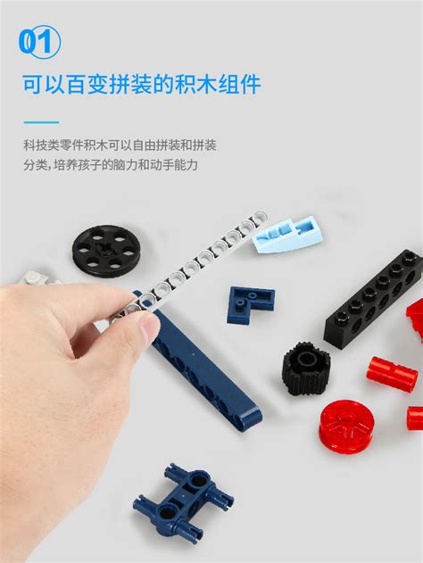 Image result for Coo Doo Almubot Building Robot Set RemoteApp Controlled Coding Walking Robot Kit