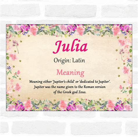 Julia Name Meaning Floral Certificate - Party Animal Print