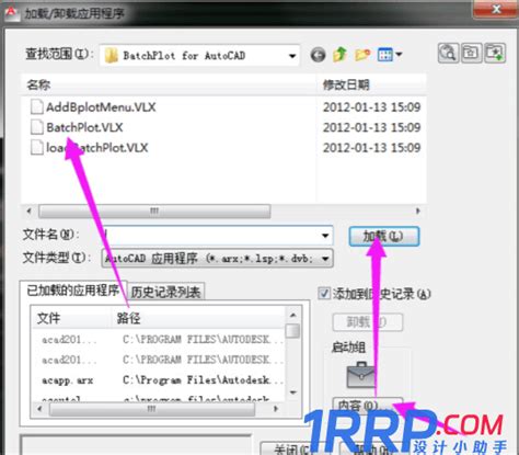 Image result for DataTable Example