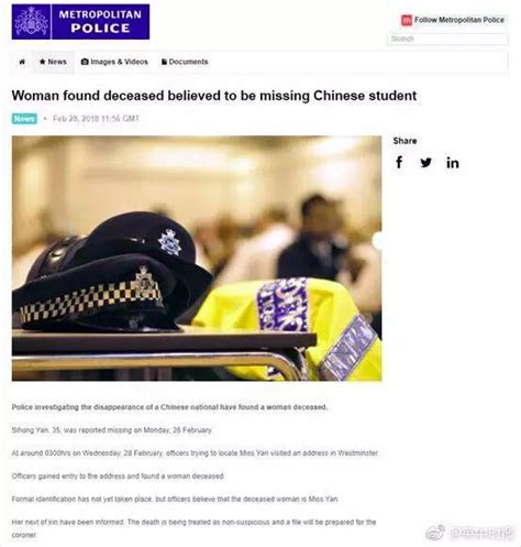 悲痛！英国失联女留学生已死亡，尸体被发现，另一名仍失联