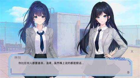 完美恋人~fragile love Screenshots · SteamDB