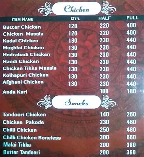Menu at Dilli Darbar, Indore, 6 Multani Colony Ring Road