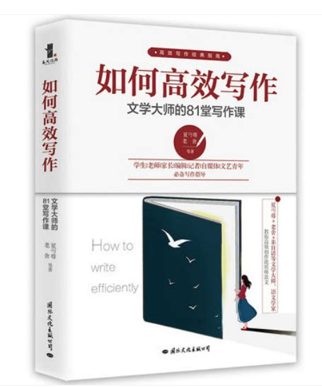 万彩AI，全新体验，助力职场高效写作，就这么方便！ - 知乎