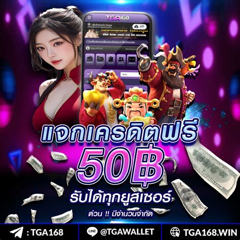 AMBIL SEKARANG