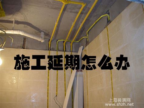 装修问题汇总：总结装修28条错误，烧钱、毁房买教训，入住后悔都晚了！_金旗舰散热器