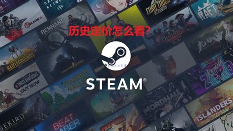 Steam前百款游戏超半数可在掌机运行 仅26款不支持 _ 游民星空 GamerSky.com