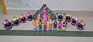 Buy Girivalam Set. Hill only Paper mesh, 15 Small Clay Dolls, Sanjeev ...