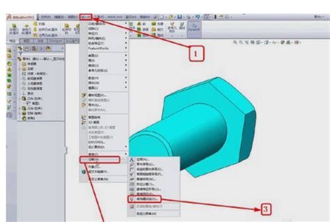 SW绘制变螺距弹簧 - 『SolidWorks教程』 - 三维网 - Powered by Discuz!