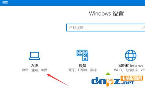 win7台式电脑怎么开热点2022已更新今日动态