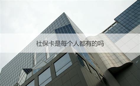 海口落户成都找工作暑假（海口落户成都找工作暑假有工资吗） | 成都户口网