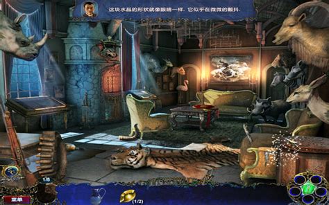 歇洛克福尔摩斯:巴斯克维尔的猎犬典藏版下载_巴斯克维尔的猎犬中文版下载_飞翔游戏