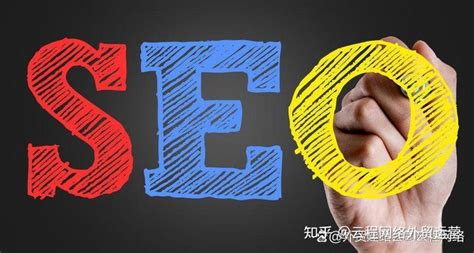 SEO专业指南：企业搜索引擎优化详解 - 黄伟SEO博客