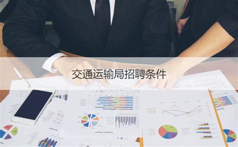 重磅！桂林2019年公务员招聘公告发布！248个岗位招475人！_职位