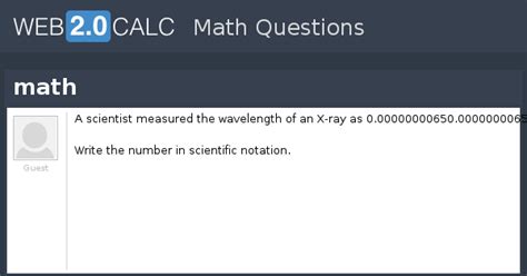View question - math