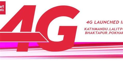 Smart Telecom Smartphone 的图像结果