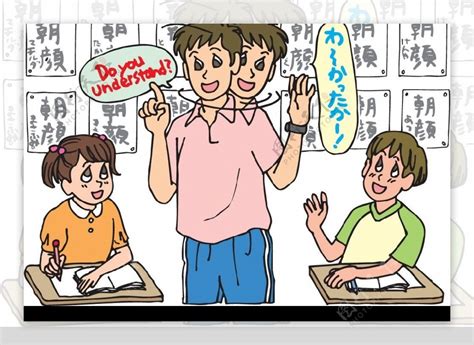 上课漫画 的图像结果