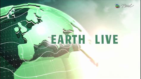 TVB 明珠台 瞬間看地球 2021-1-1 23:55 - YouTube