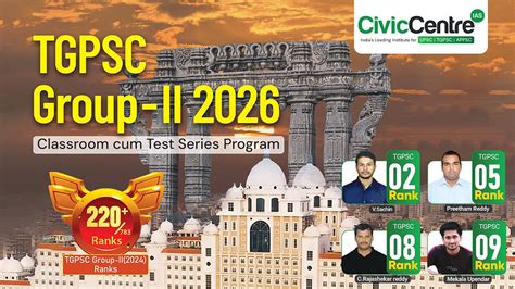 TGPSC Group-2 Classroom & Test Series Program 2026