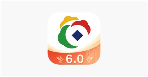 ‎App Store 上的“重庆银行”
