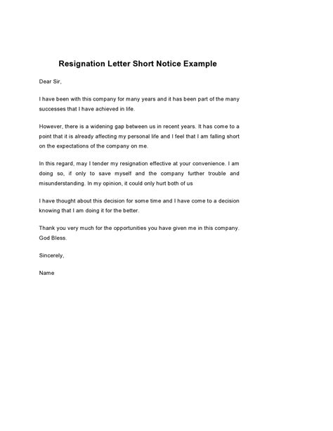 30+ Short Notice Resignation Letters (FREE) - TemplateArchive