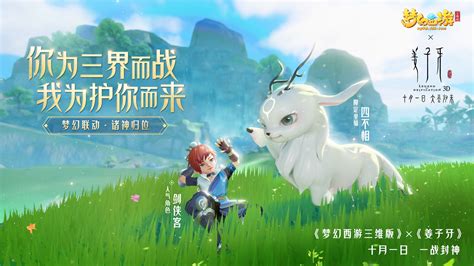 《FGO》太公望技能立绘卡面介绍 太公望从者图鉴_命运冠位指定_九游手机游戏