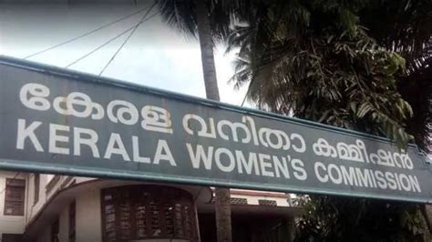 Women's Commission to ensure security for migrant women and children ...