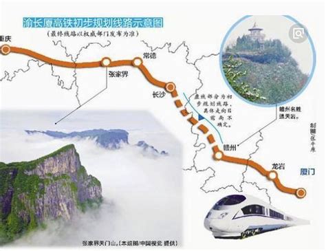 设计时速350公里，贵南高铁预计年内开通