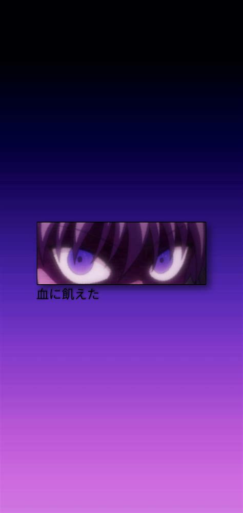 Image result for Alien Iaoltion Colors