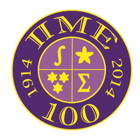 PME Image Downloads | Pi Mu Epsilon