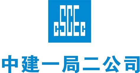 超靓眼成绩单来袭！中建装饰集团中标捷报频传~