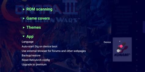 Image result for Dig Front End Android