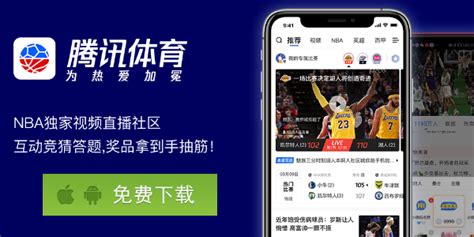 9博体育app(中国)官方网站