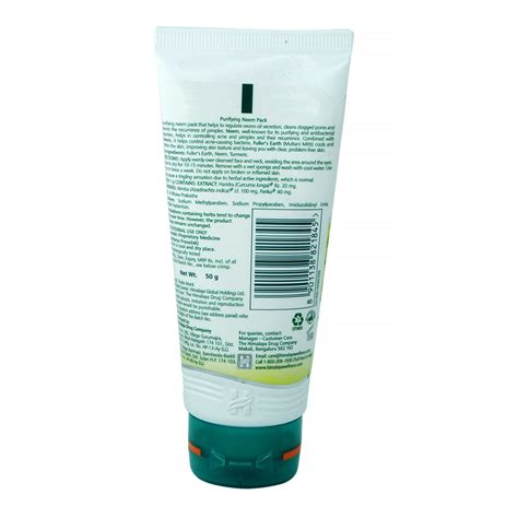 Himalaya Purifying Neem Face Pack, 50 gm Price, Uses, Side Effects ...