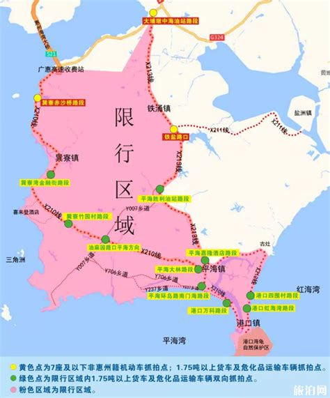 2024深圳外地车限行政策一览（时间+路段+例外道路）- 深圳本地宝