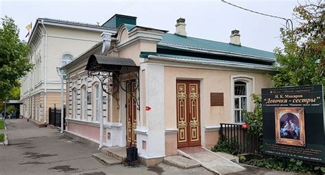 Пенза: как добраться и какие достопримечательности посмотреть ...
