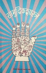 Image result for Scratch PDF Lessons
