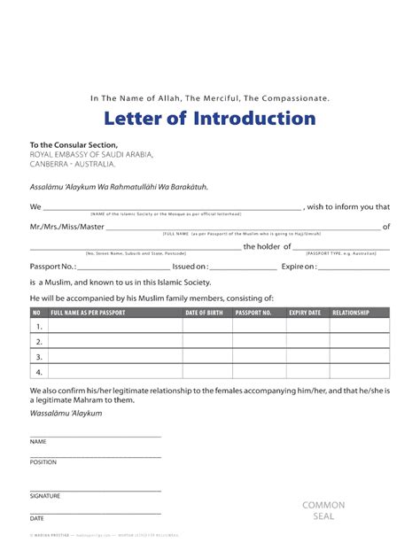 Fillable Online In The Name of Allah, The Merciful, The Compassionate ...