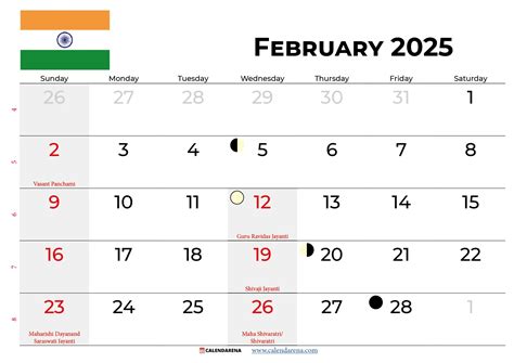 February Month Calendar 2025 With Holidays
