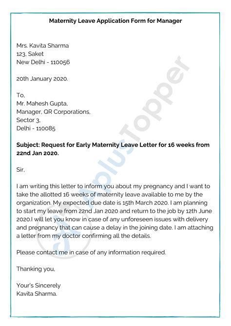 Maternity Leave Application | How To Write Maternity Leave Application ...
