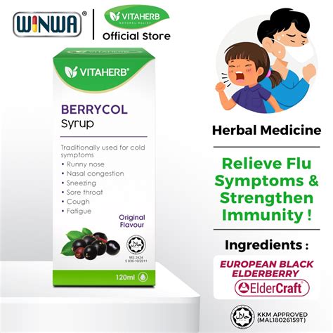VITAHERB BERRYCOL Syrup Black Elderberry Extract For Flu & Cough (120ml ...