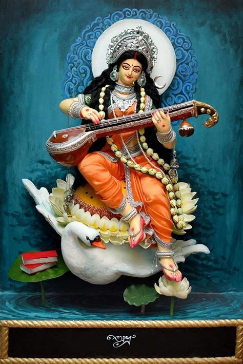 Saraswati Maa Poster - 12x18 Inches | 170 GSM Gloss Finish | High ...