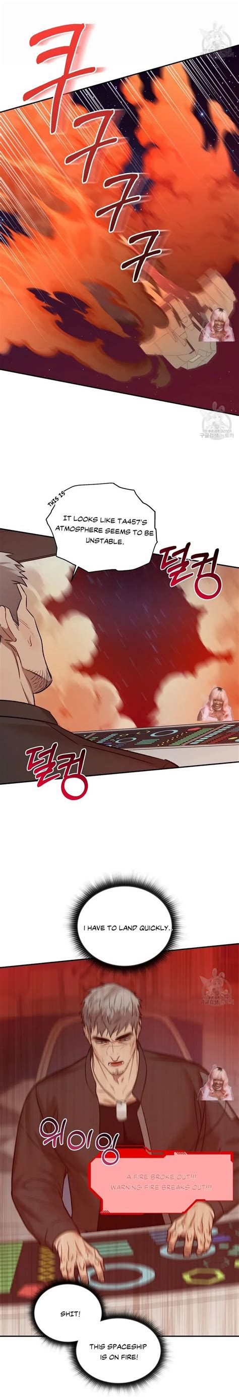 Read Crimson Ocean - Chapter 1 | MangaBuddy