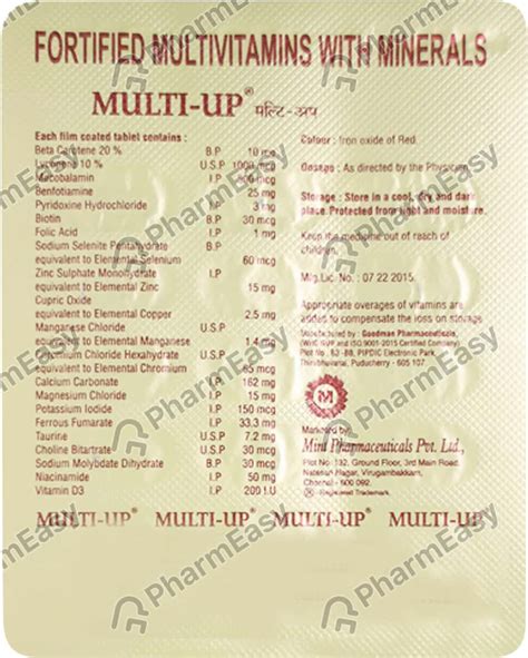 Buy Multi Up Tablet (15) Online at Flat 15% OFF | PharmEasy