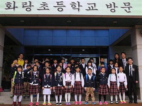 学院召开2017年韩国交换生行前教育会议