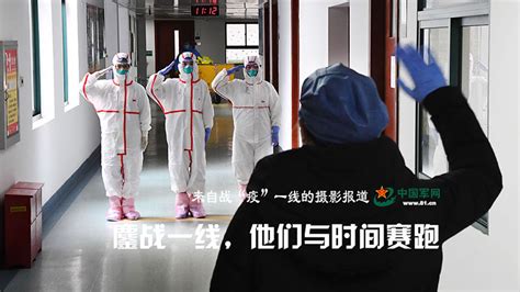 寿阳县医疗集团党员干部逆行而上战疫情 冲锋一线显担当_核酸_检测_工作