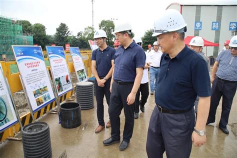 芜湖市代市长单向前调研长江大保护项目-国际环保在线