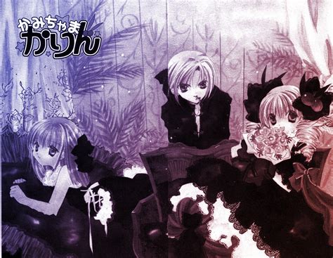 Kamichama Karin Himeka